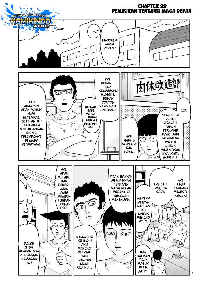 Baca Manga Mob Psycho 100 Chapter 92.1 Gambar 2