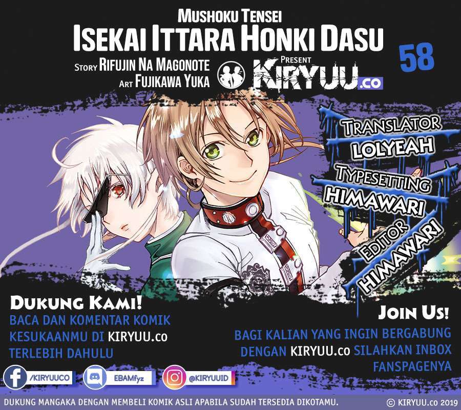 Baca Komik Mushoku Tensei: Isekai Ittara Honki Dasu Chapter 58 Gambar 1