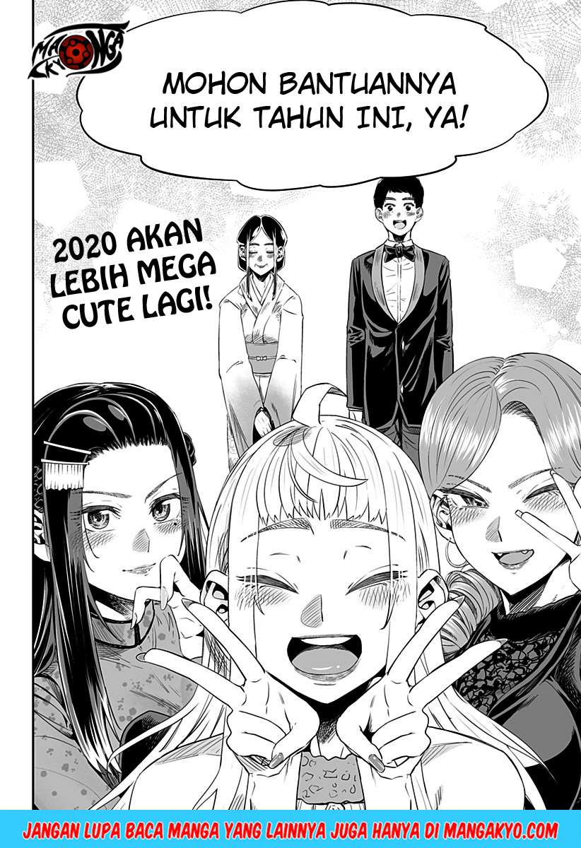 Dosanko Gyaru Is Mega Cute Chapter 14.6 Gambar 7