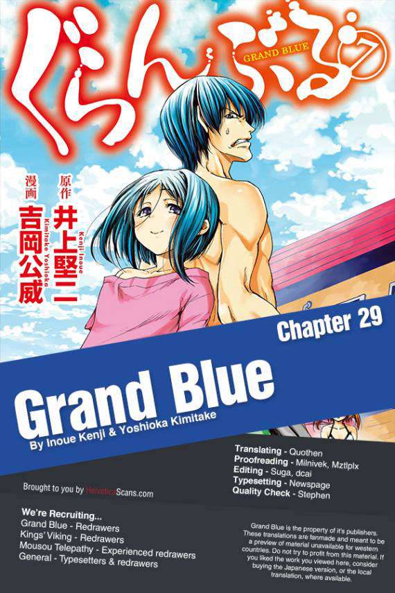 Baca Manga Grand Blue Chapter 29 Gambar 2