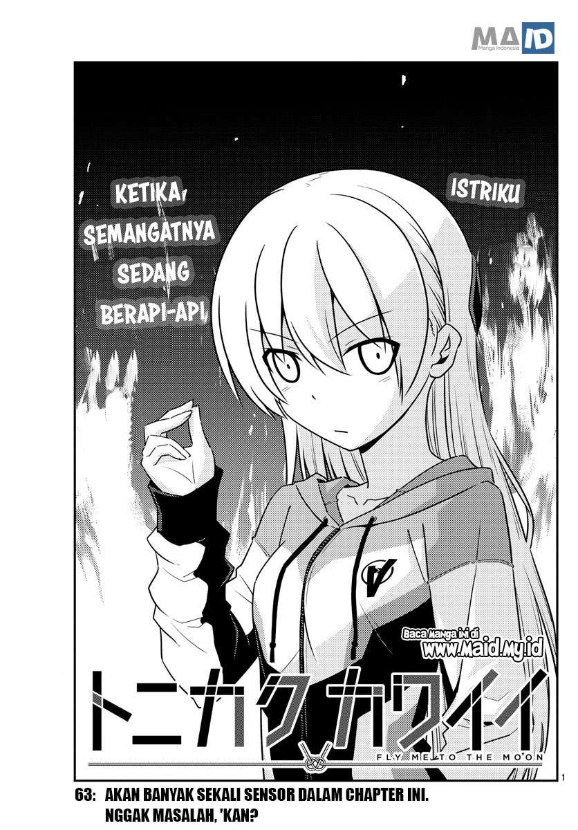 Tonikaku Kawaii Chapter 63 Gambar 5