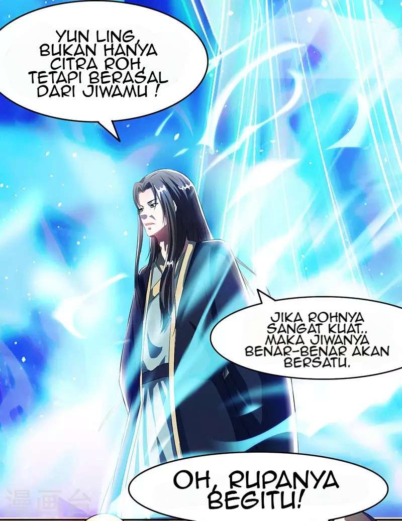 Dushi Xiaoyao Chapter 86 Gambar 12