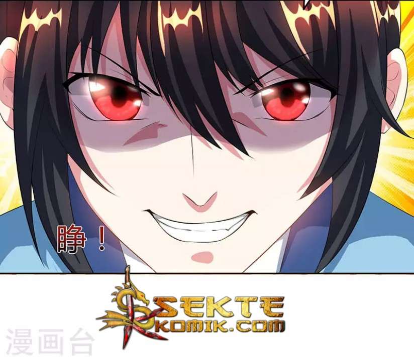 Dushi Xiaoyao Chapter 86 Gambar 31