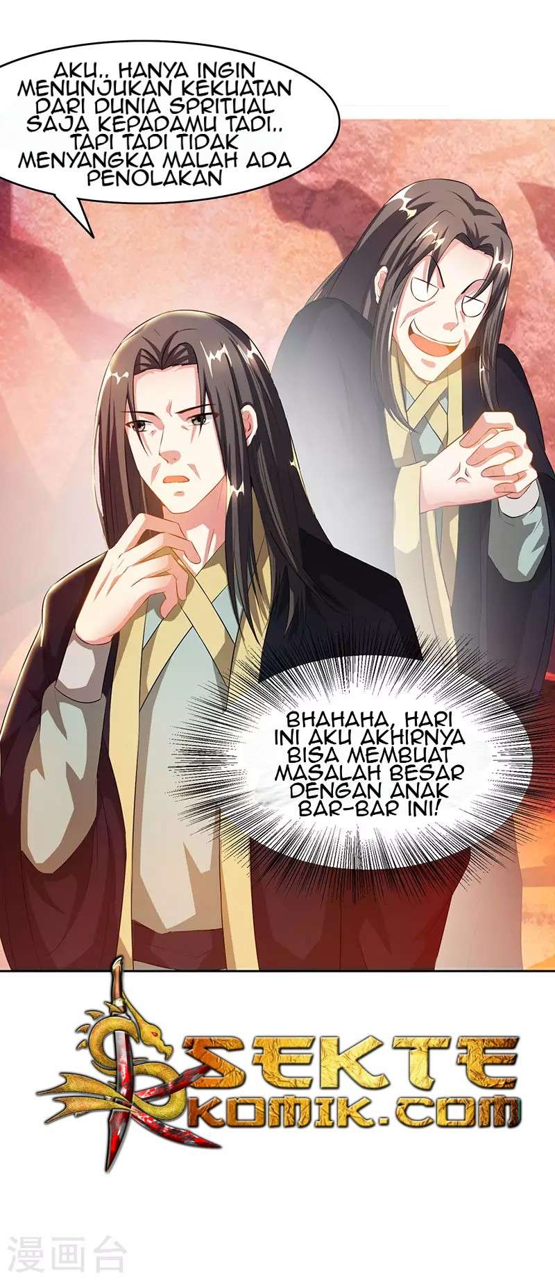 Dushi Xiaoyao Chapter 86 Gambar 7