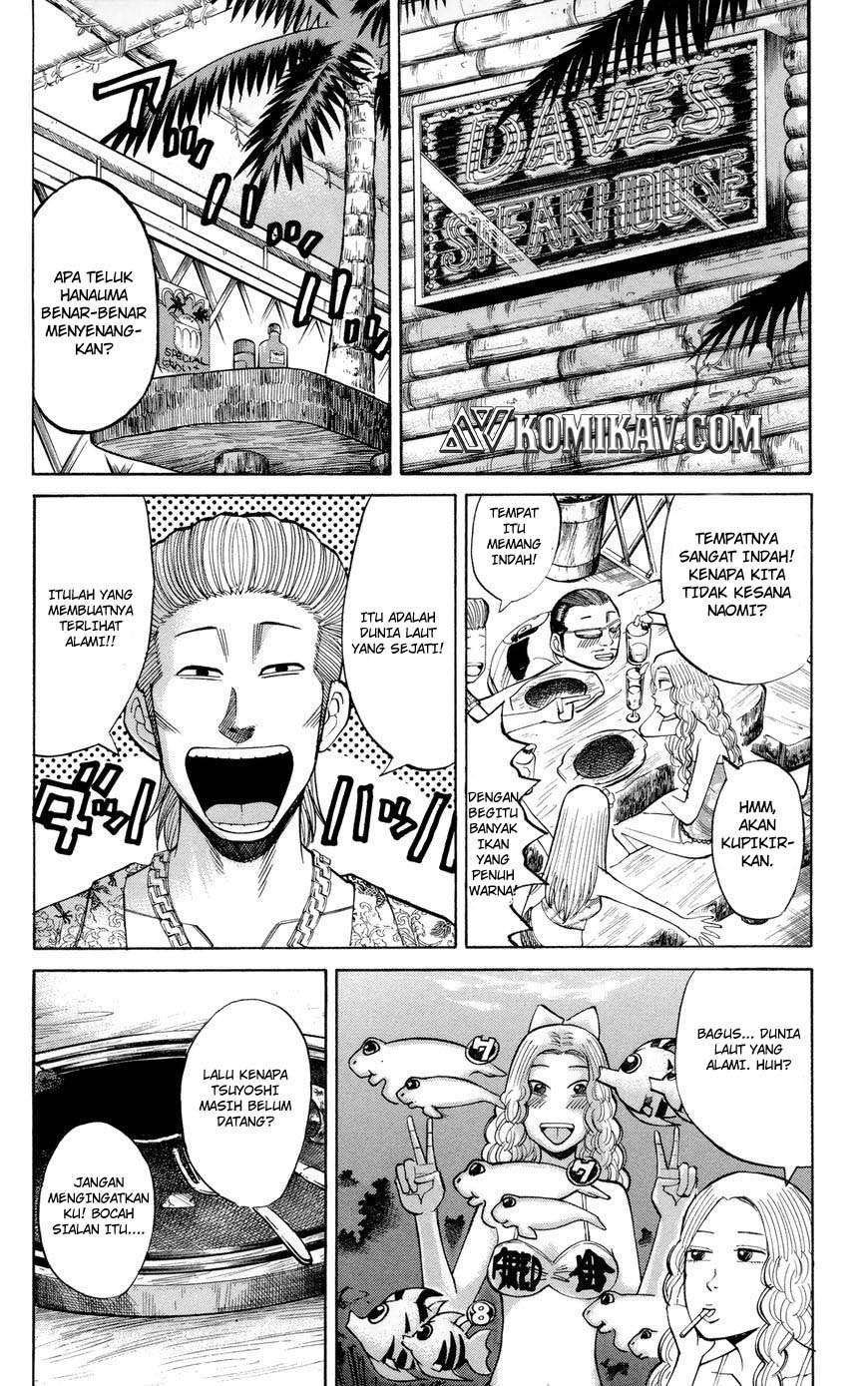 Nanba MG5 Chapter 38 Gambar 11