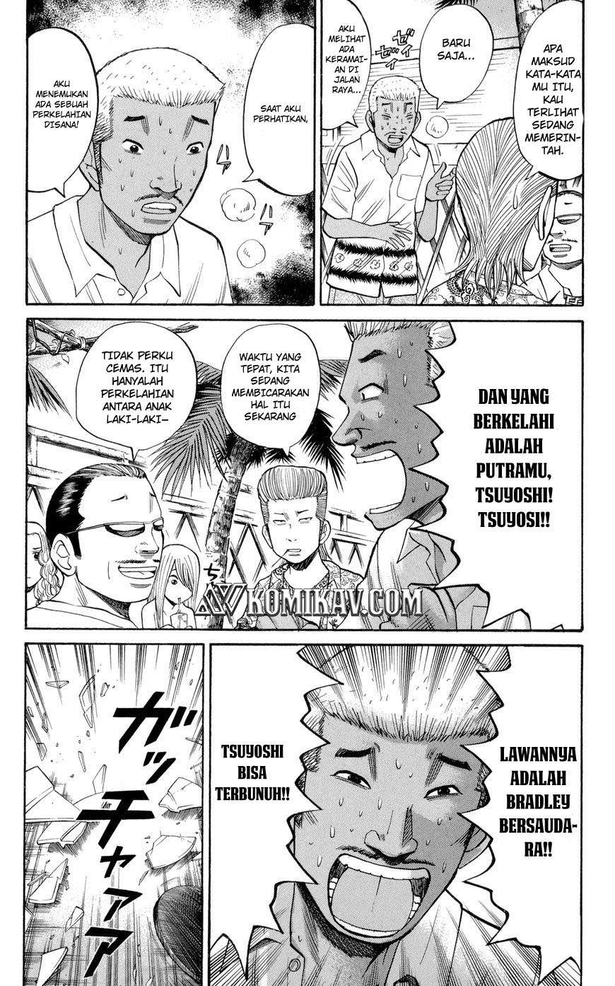 Nanba MG5 Chapter 38 Gambar 13