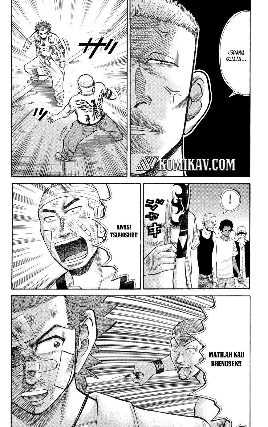 Nanba MG5 Chapter 38 Gambar 17