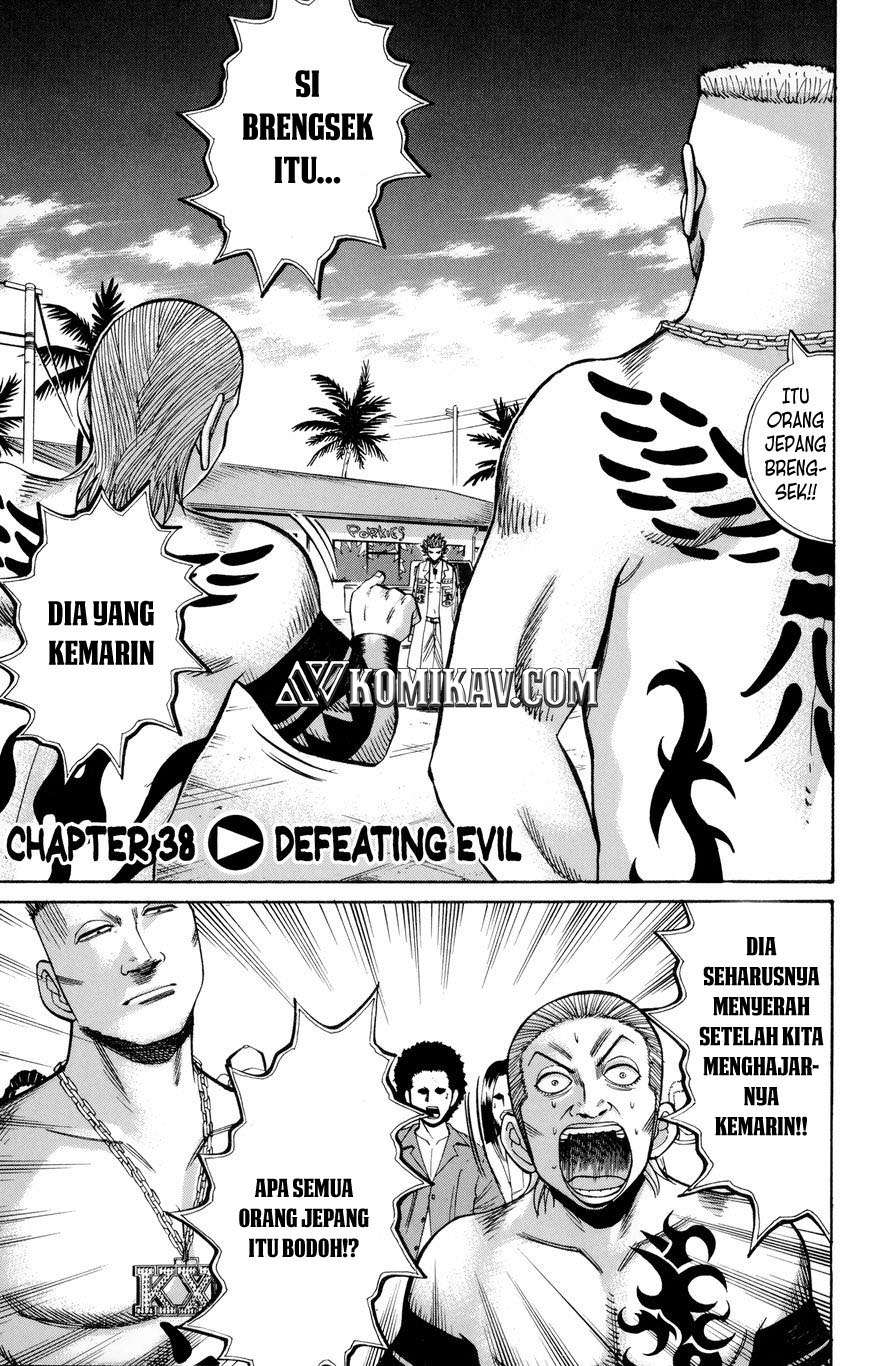 Baca Manga Nanba MG5 Chapter 38 Gambar 2