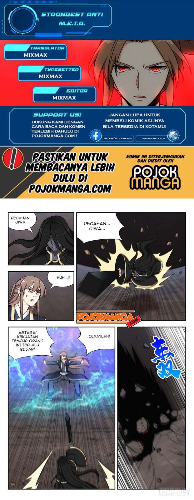 Baca Manhua Strongest Anti M.E.T.A Chapter 116 Gambar 2