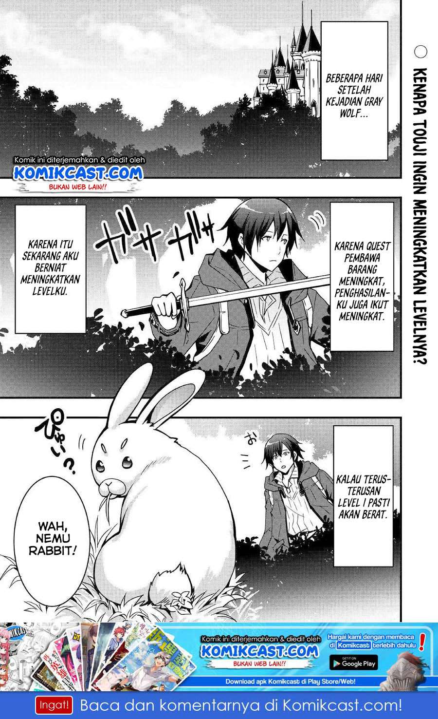 Baca Manga I will Live Freely in Another World with Equipment Manufacturing Cheat Chapter 2 Gambar 2