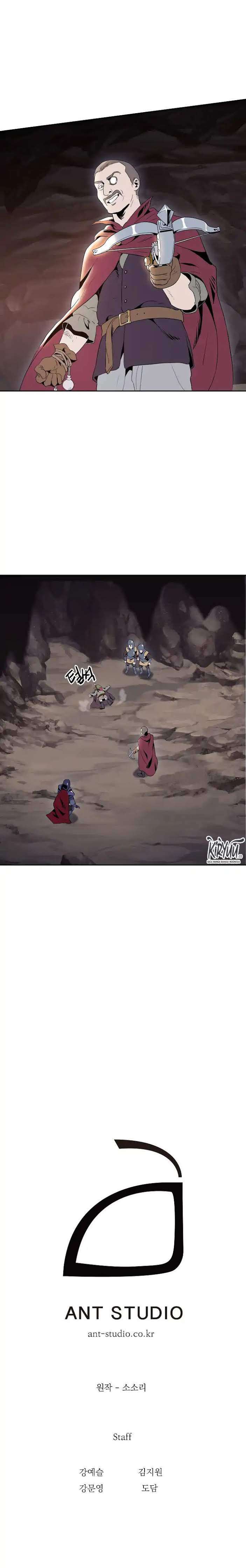 Skeleton Soldier Couldn’t Protect the Dungeon Chapter 39 Gambar 21