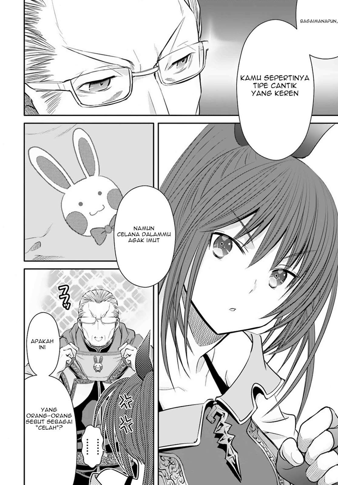 Hachinan tte Sore wa Nai Deshou Chapter 40 Gambar 8