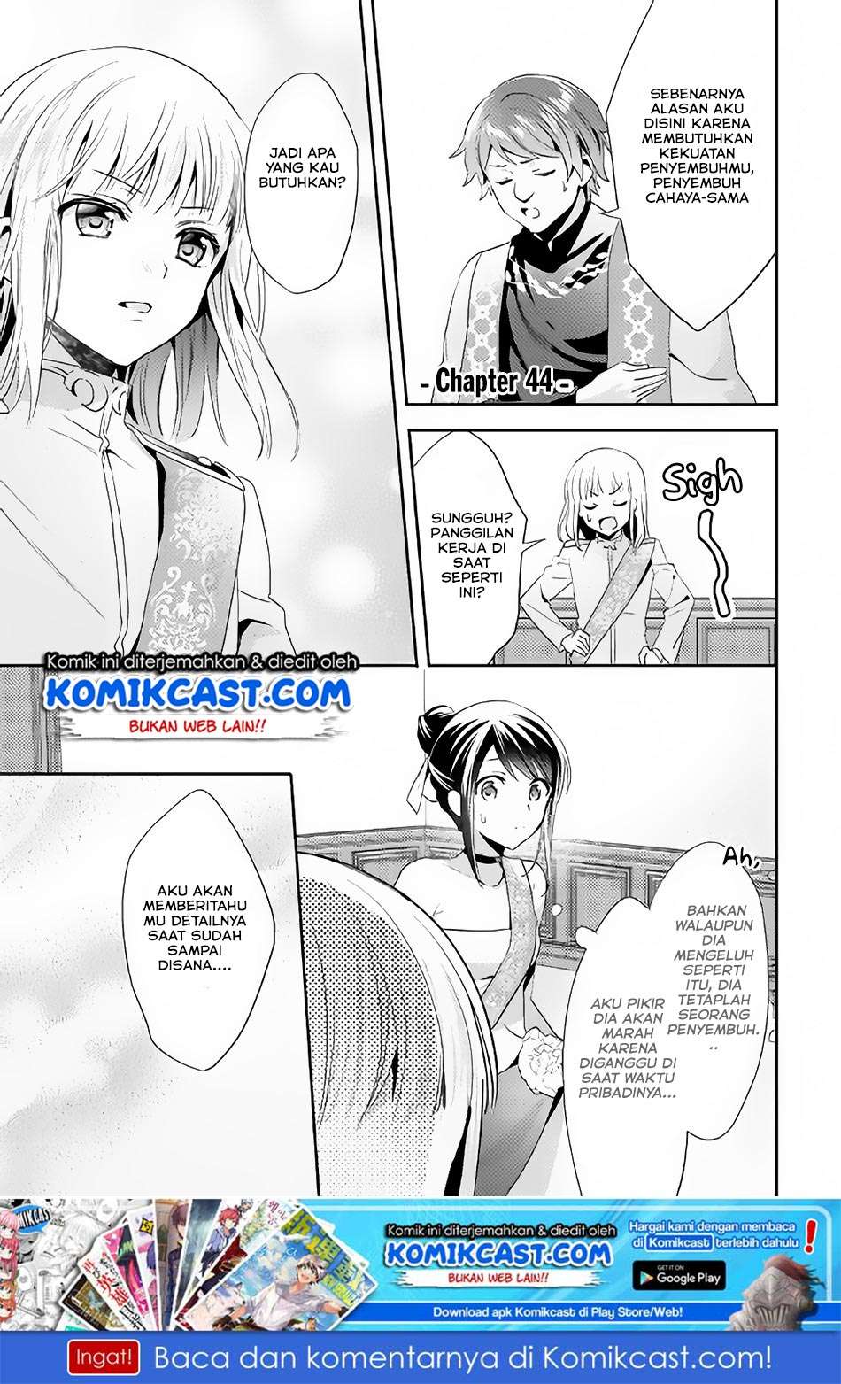 Baca Manga Isekai de “Kuro no Iyashi Te” tte Yobarete Imasu Chapter 44 Gambar 2