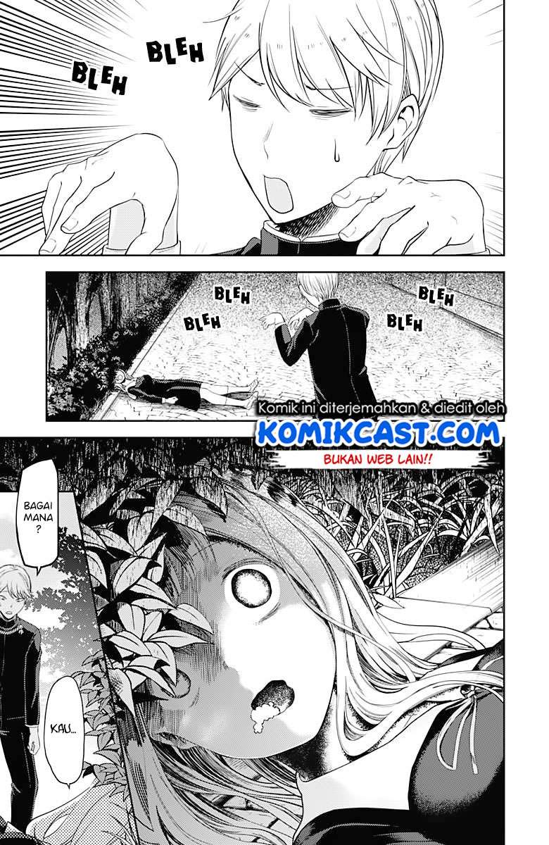 Kaguya-sama wa Kokurasetai – Tensai-tachi no Renai Zunousen Chapter 107 Gambar 10