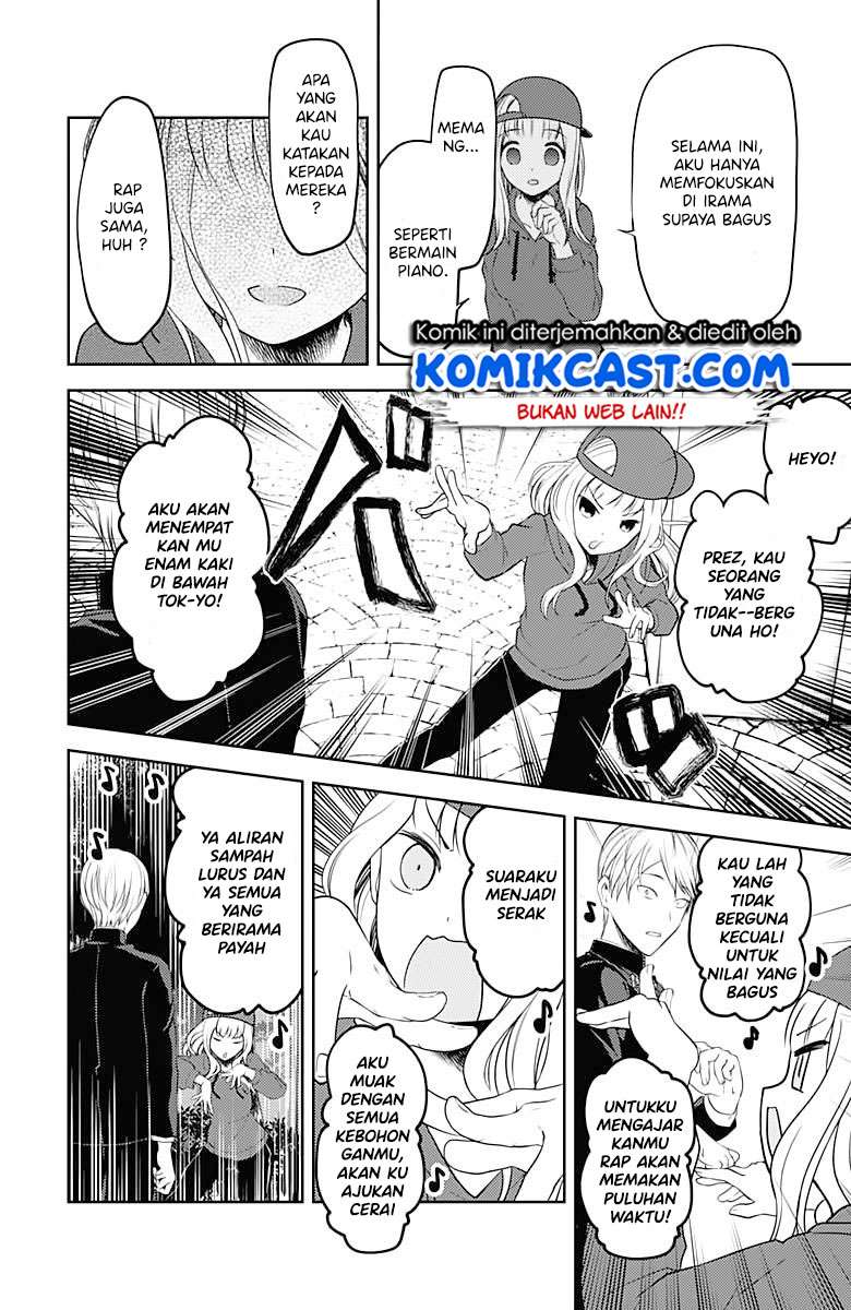 Kaguya-sama wa Kokurasetai – Tensai-tachi no Renai Zunousen Chapter 107 Gambar 17