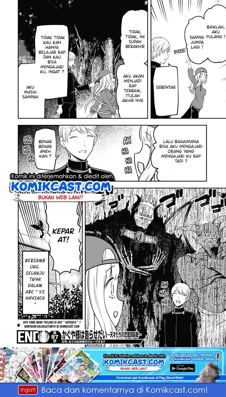 Kaguya-sama wa Kokurasetai – Tensai-tachi no Renai Zunousen Chapter 107 Gambar 19