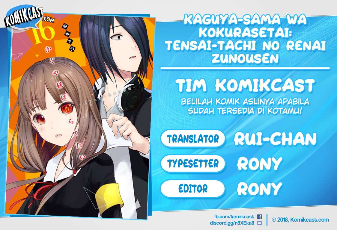 Baca Manga Kaguya-sama wa Kokurasetai – Tensai-tachi no Renai Zunousen Chapter 107 Gambar 2