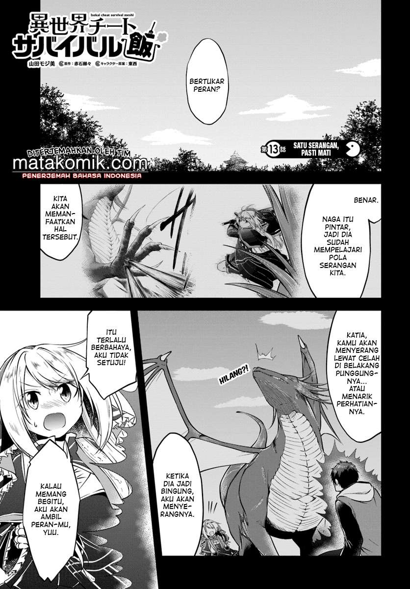 Isekai Cheat Survival Meshi Chapter 13 Gambar 3