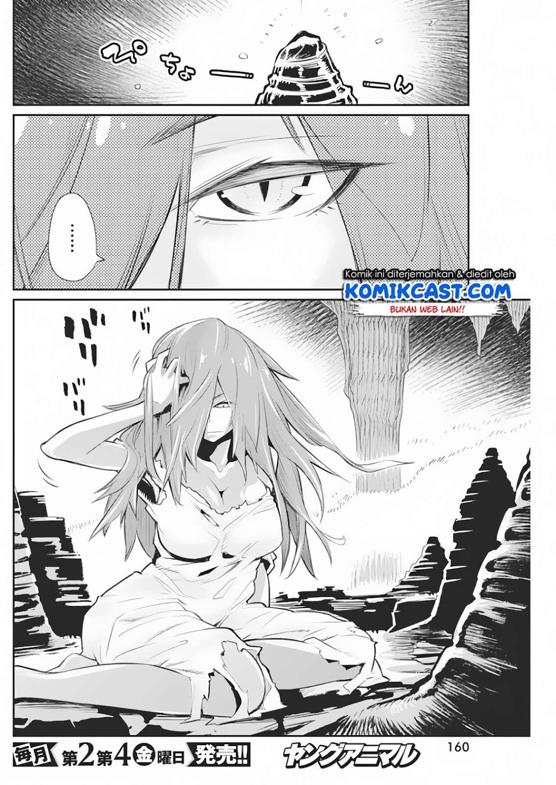 S-Rank Monster no Behemoth Dakedo, Neko to Machigawarete Erufu Musume no Kishi (Pet) Toshite Kurashitemasu Chapter 18 Gambar 22