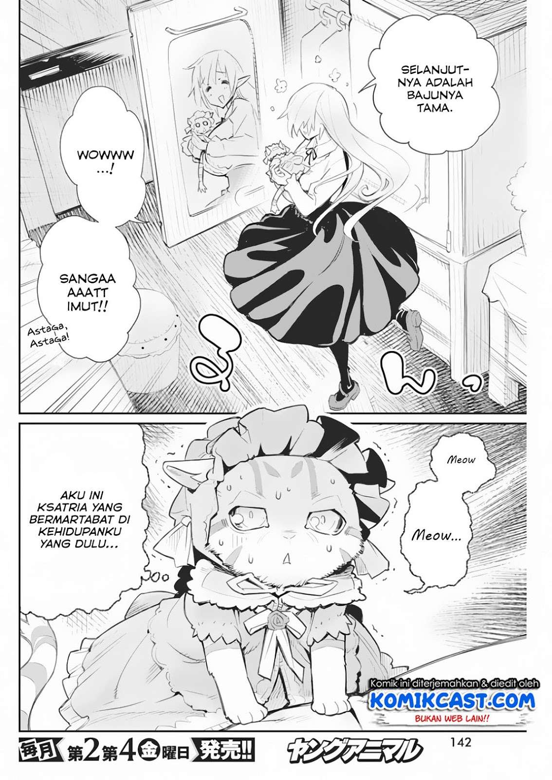 S-Rank Monster no Behemoth Dakedo, Neko to Machigawarete Erufu Musume no Kishi (Pet) Toshite Kurashitemasu Chapter 18 Gambar 5