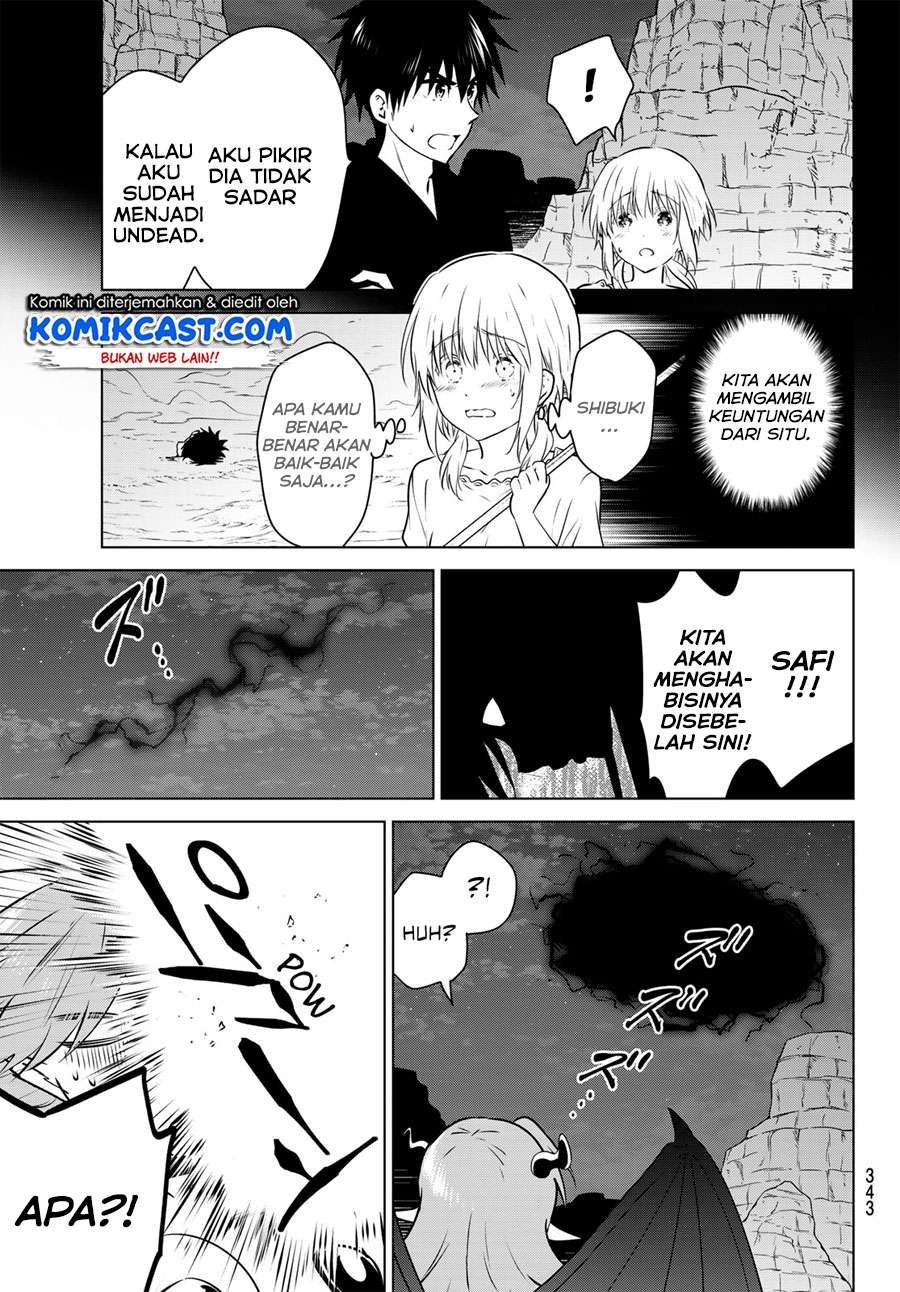 Necromance Chapter 13 Gambar 16