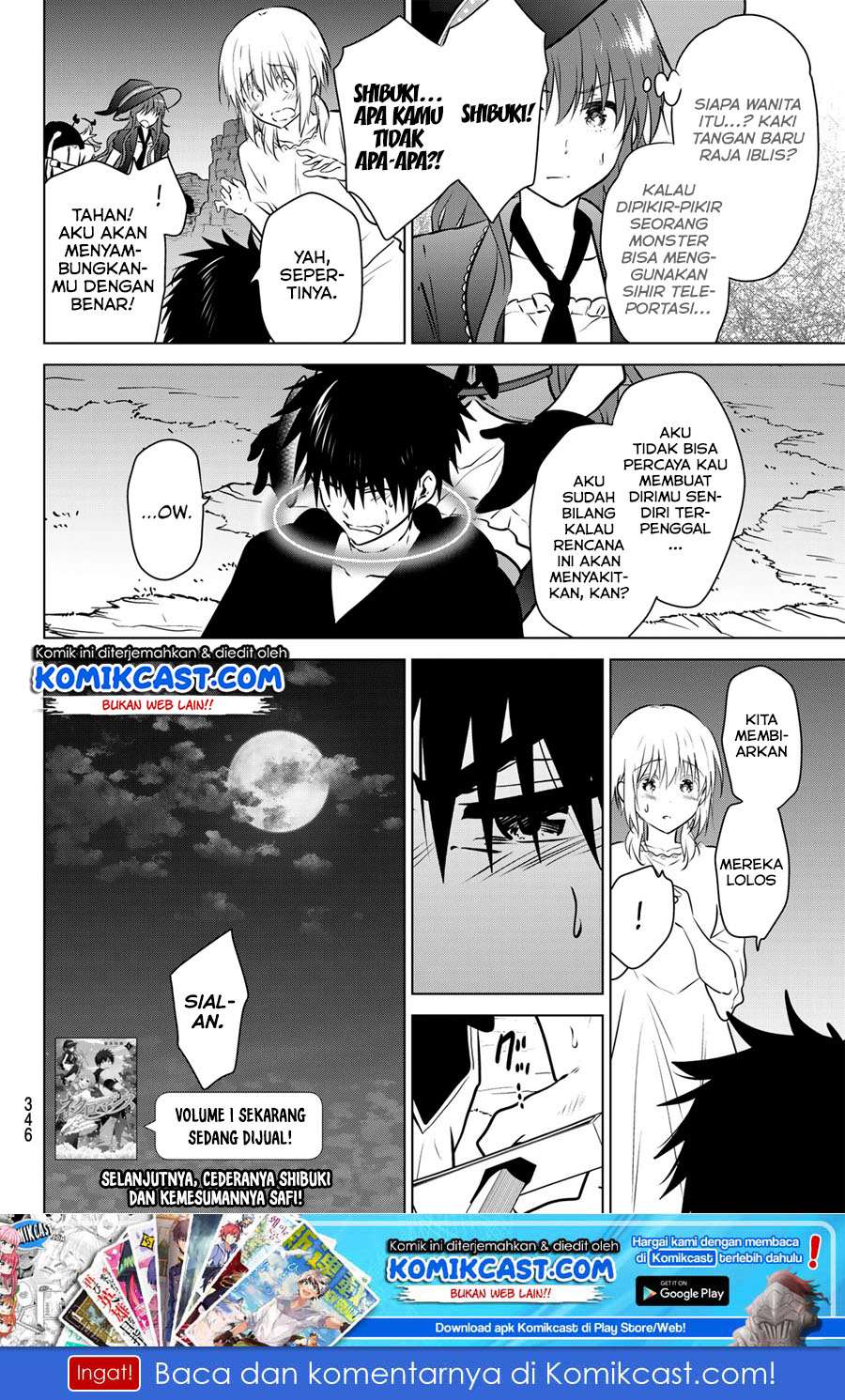 Necromance Chapter 13 Gambar 19