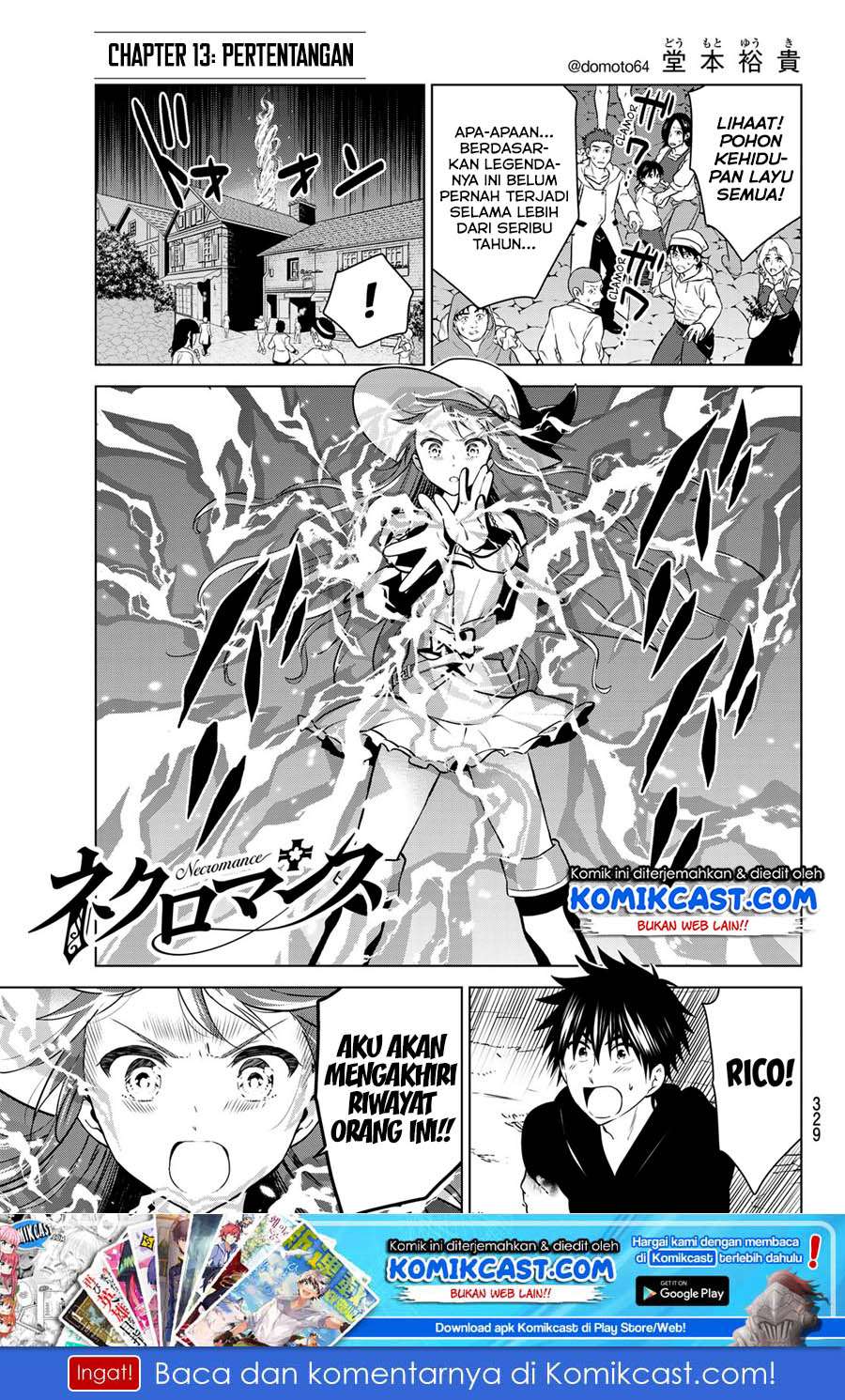 Baca Manga Necromance Chapter 13 Gambar 2