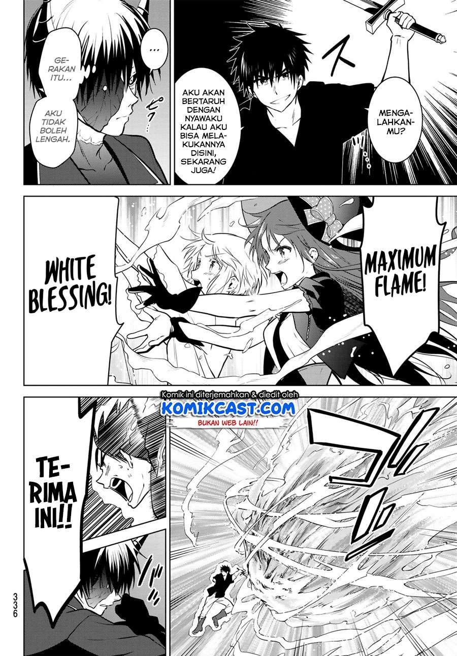 Necromance Chapter 13 Gambar 9