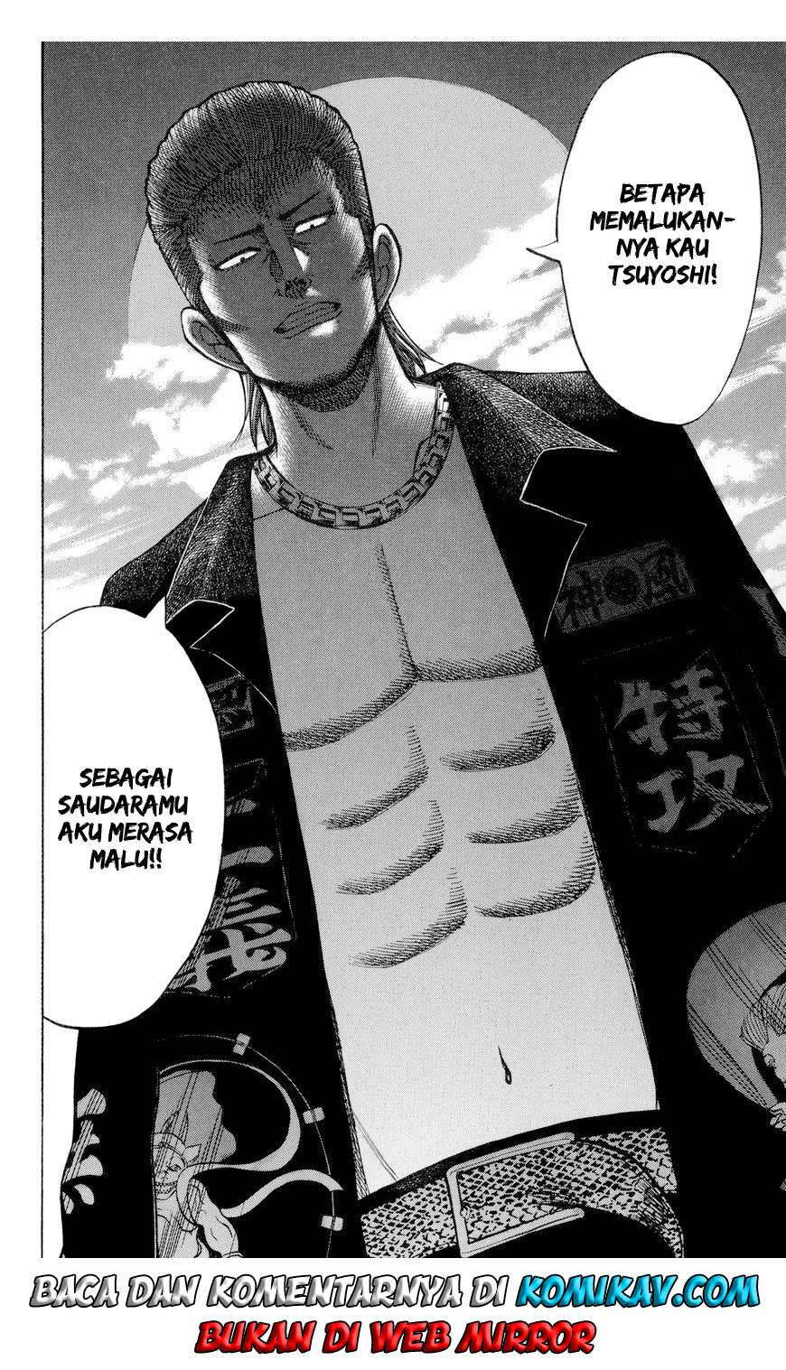 Nanba MG5 Chapter 39 Gambar 21