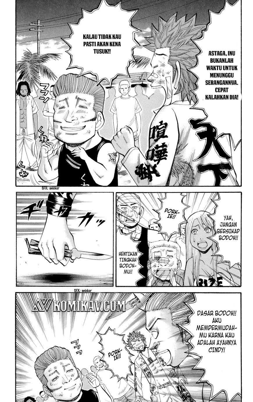 Nanba MG5 Chapter 39 Gambar 7