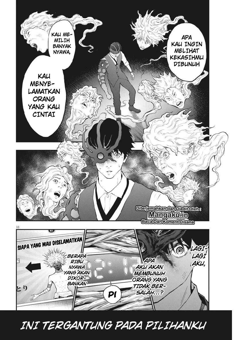 Jagaaaaaan Chapter 97 Gambar 11