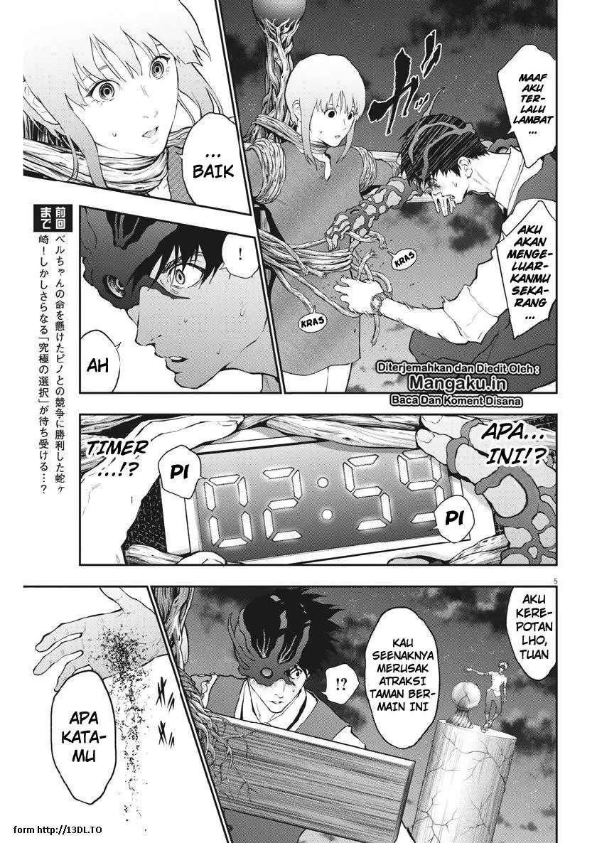 Jagaaaaaan Chapter 97 Gambar 6