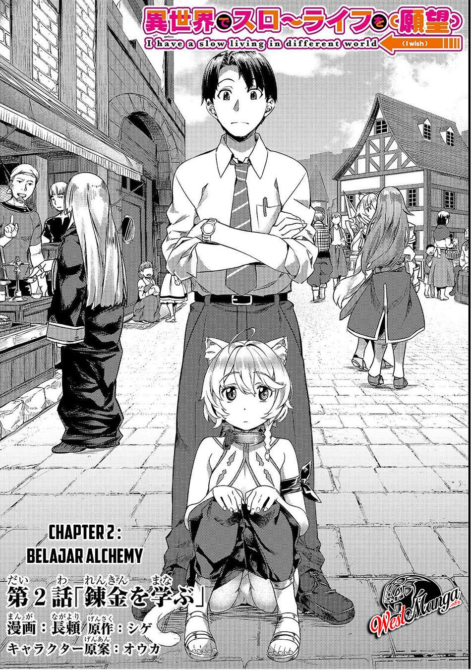 Baca Manga Isekai de Slow Life wo (Ganbou) Chapter 2 Gambar 2