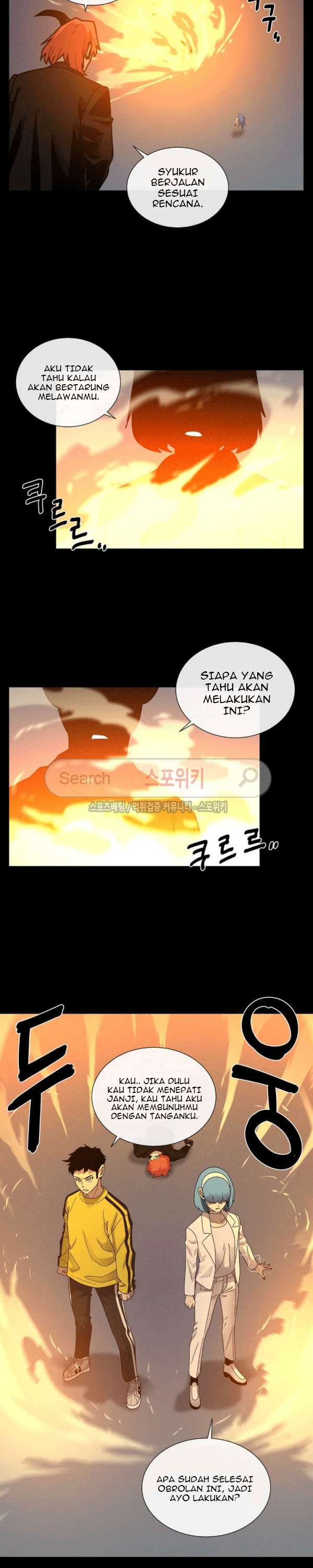 The Devil Boy Chapter 57 Gambar 17