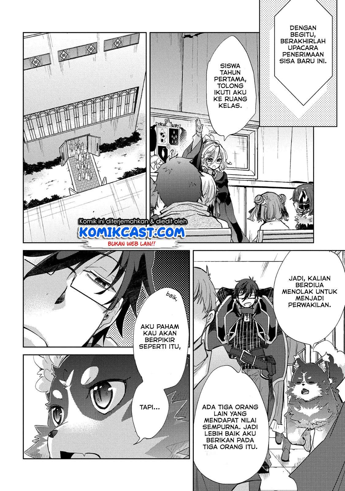 Yuukyuu no Gusha Asley no, Kenja no Susume Chapter 16 Gambar 14