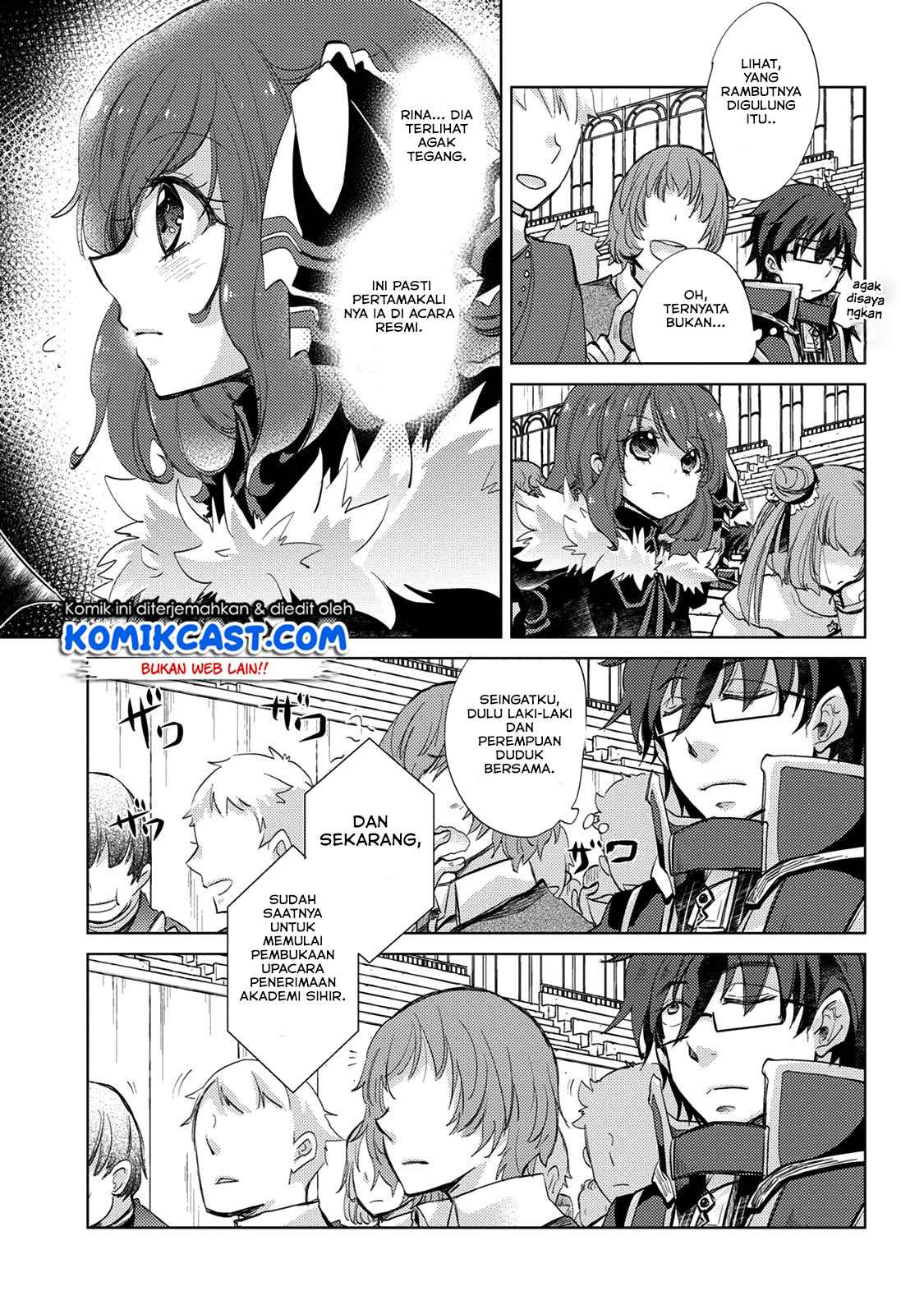 Yuukyuu no Gusha Asley no, Kenja no Susume Chapter 16 Gambar 7