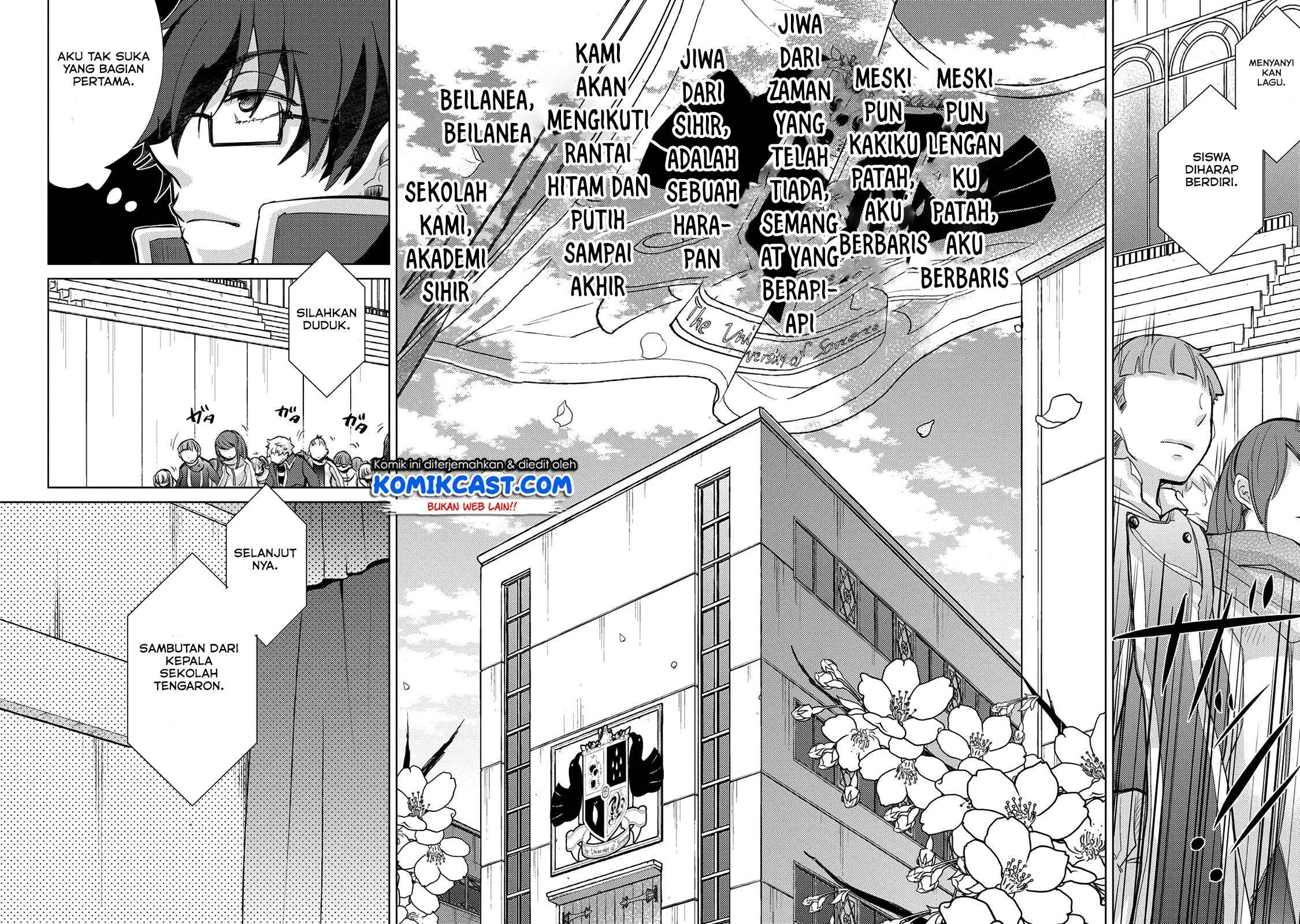 Yuukyuu no Gusha Asley no, Kenja no Susume Chapter 16 Gambar 8