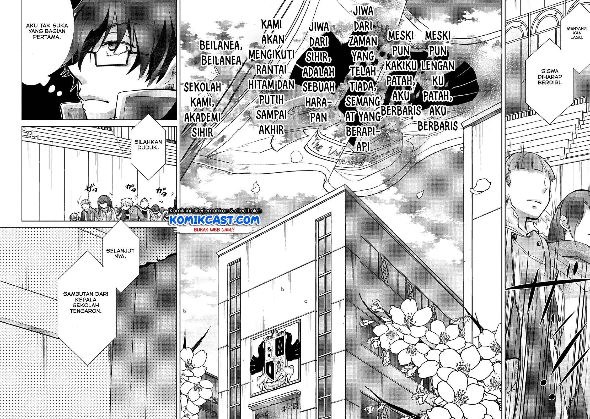 Yuukyuu no Gusha Asley no, Kenja no Susume Chapter 16 Gambar 8