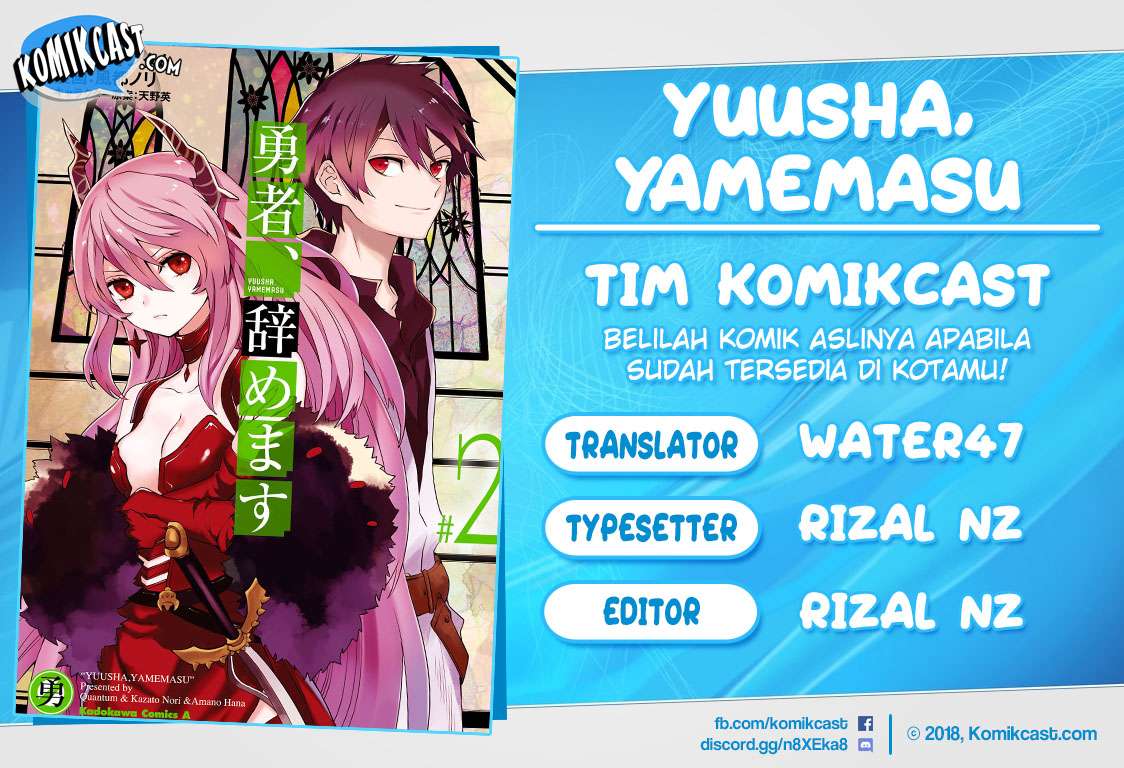 Baca Komik Yuusha, Yamemasu Chapter 10.1 Gambar 1