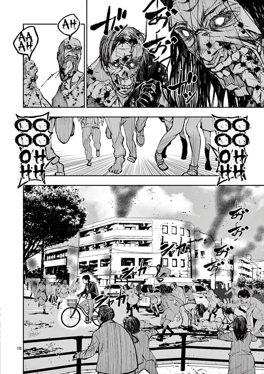 Zombie 100 ~Zombie ni Naru Made ni Shitai 100 no Koto~ Chapter 2 Gambar 20