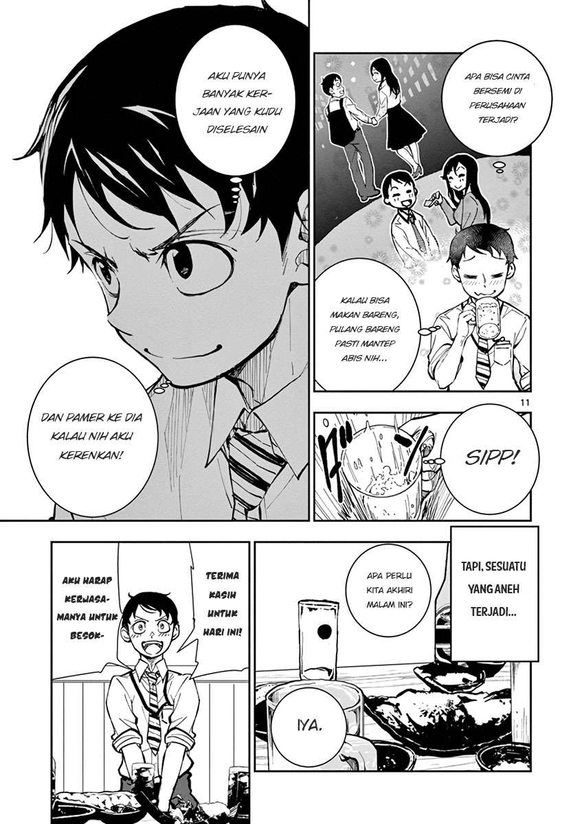 Zombie 100 ~Zombie ni Naru Made ni Shitai 100 no Koto~ Chapter 1 Gambar 11