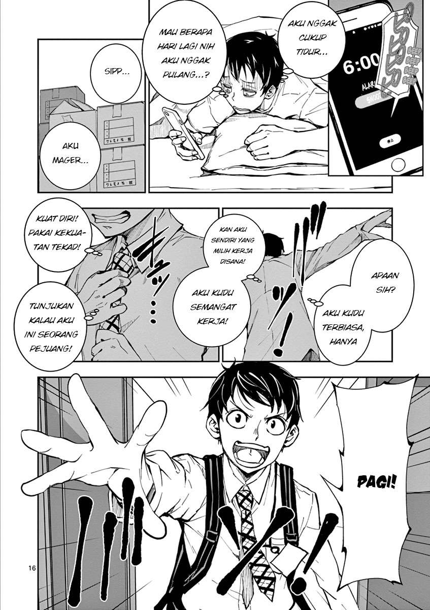 Zombie 100 ~Zombie ni Naru Made ni Shitai 100 no Koto~ Chapter 1 Gambar 16