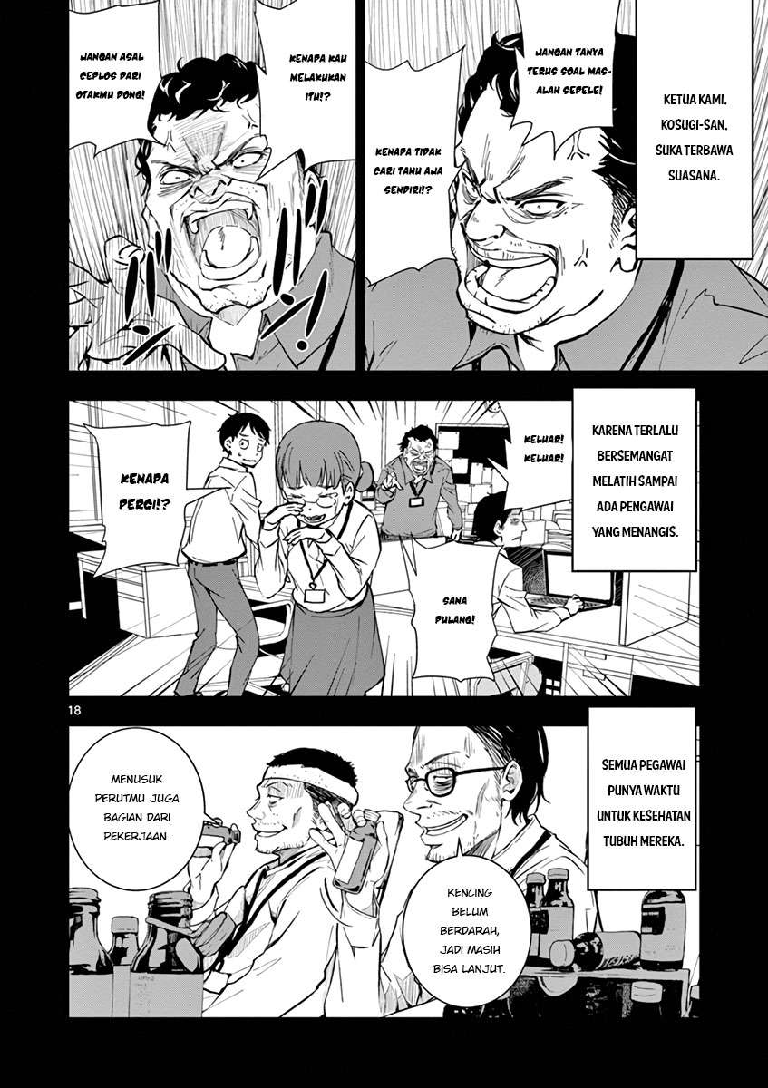 Zombie 100 ~Zombie ni Naru Made ni Shitai 100 no Koto~ Chapter 1 Gambar 18