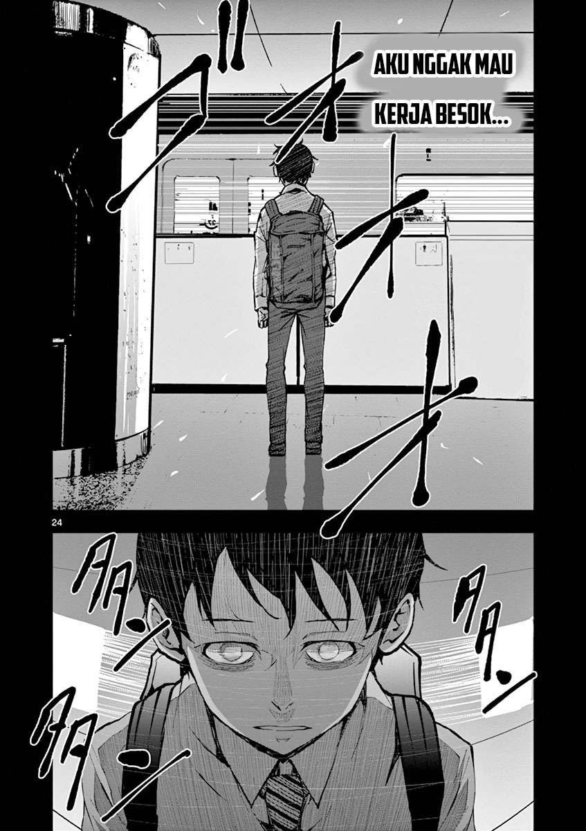 Zombie 100 ~Zombie ni Naru Made ni Shitai 100 no Koto~ Chapter 1 Gambar 24