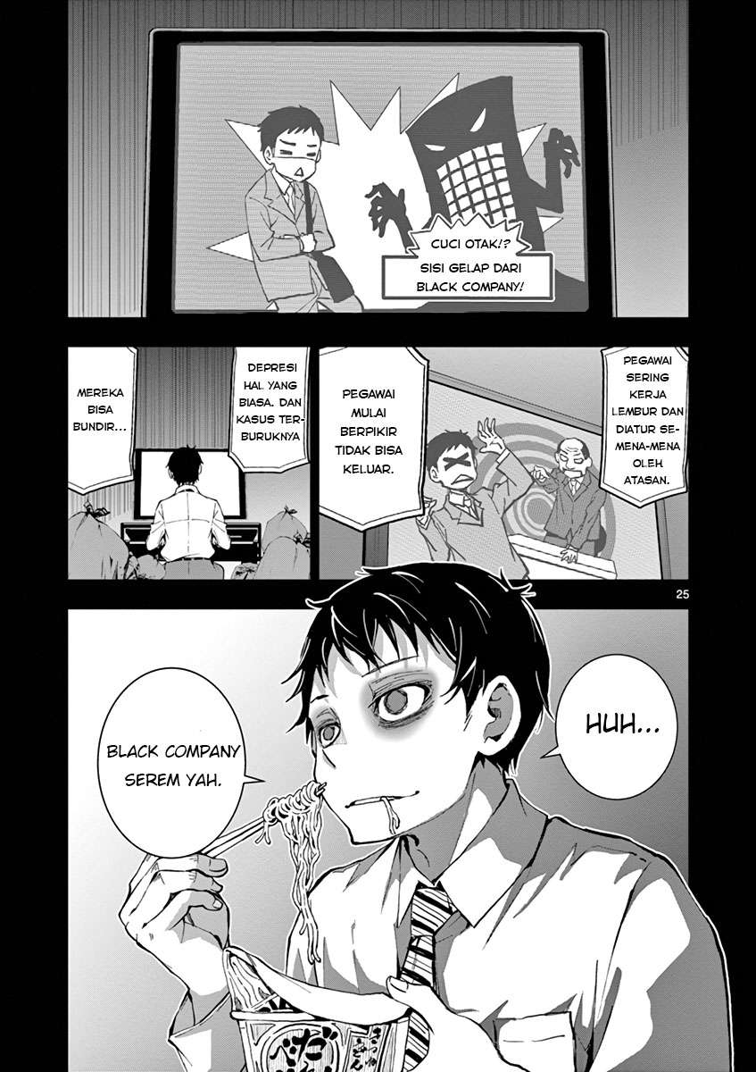 Zombie 100 ~Zombie ni Naru Made ni Shitai 100 no Koto~ Chapter 1 Gambar 25