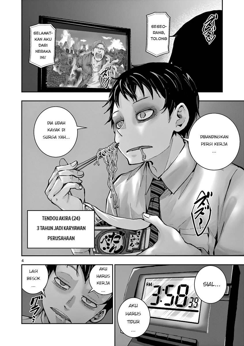 Zombie 100 ~Zombie ni Naru Made ni Shitai 100 no Koto~ Chapter 1 Gambar 4