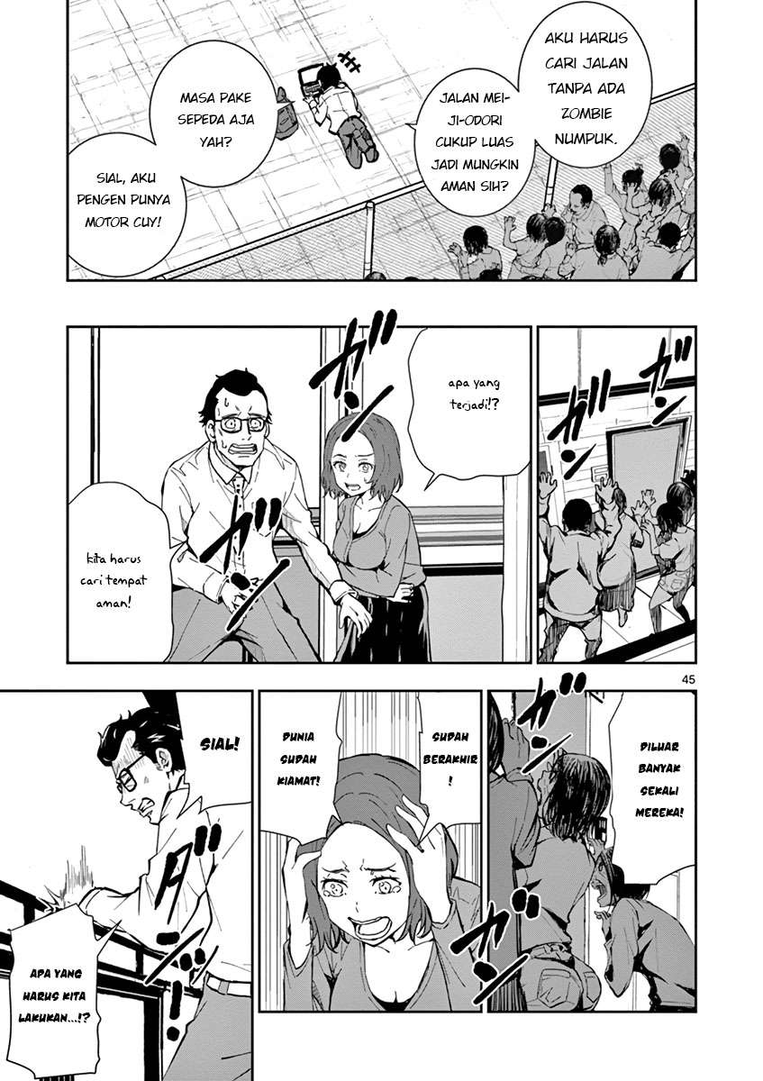 Zombie 100 ~Zombie ni Naru Made ni Shitai 100 no Koto~ Chapter 1 Gambar 44