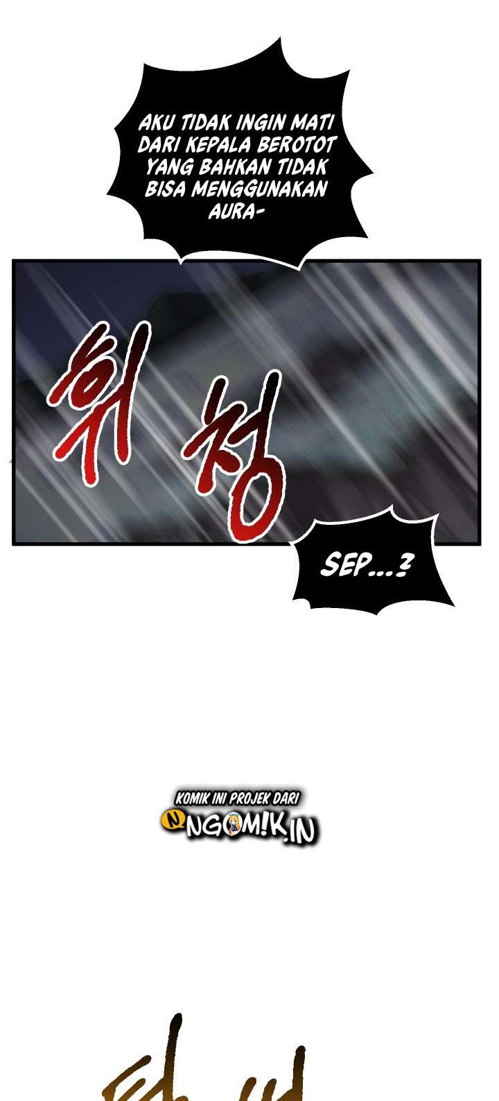 Sword King Chapter 21 Gambar 12