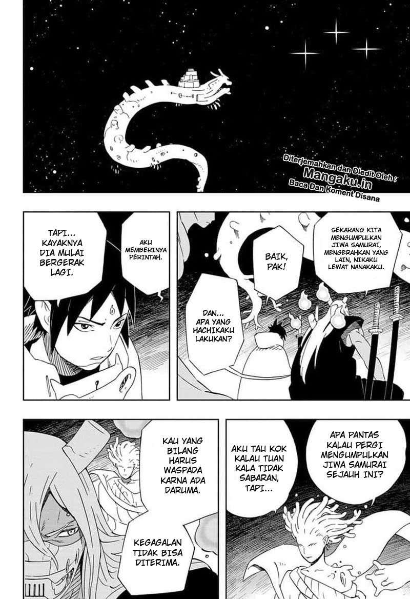 Samurai 8: Tales of Hachimaru Chapter 34 Gambar 11