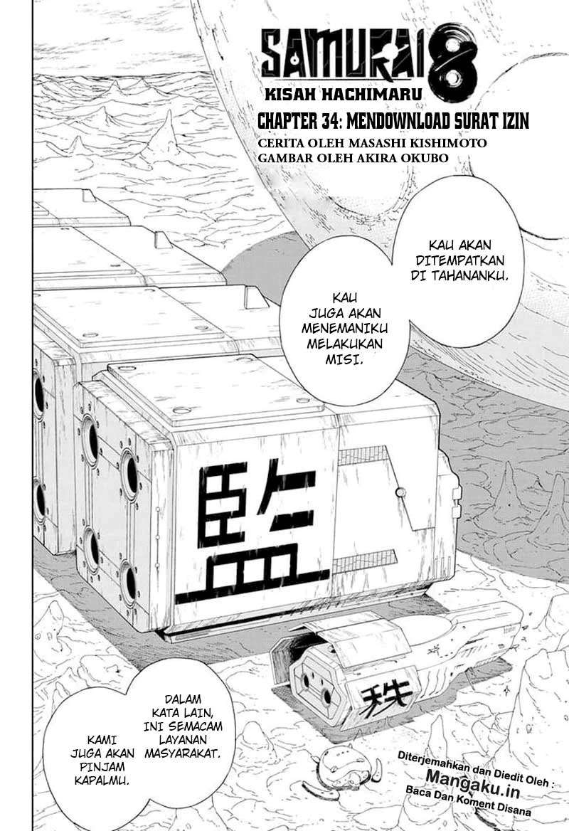 Baca Manga Samurai 8: Tales of Hachimaru Chapter 34 Gambar 2